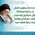 متفرقة